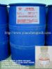 Methyl Cinnamate  103-26-4